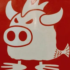 やしまロゴ